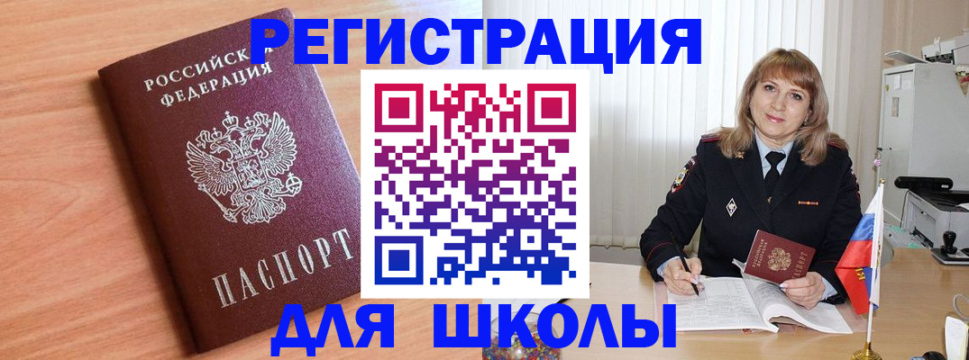 форма 3 в Семикаракорске